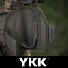 KABURA GLOCK 17 PRAWA UNIWERSALNA M-TAC ELITE CORDURA MOLLE - RANGER GREEN
