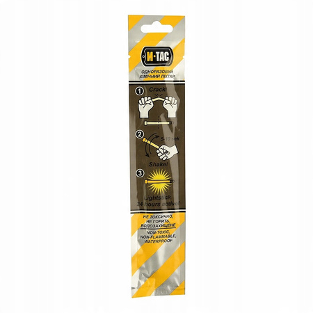 ŚWIATŁO CHEMICZNE ŚWIETLIK LIGHTSTICK GLOWSTICK M-TAC DUŻE 15CM 24H ZIELONE