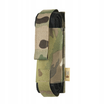 M-TAC - ŁADOWNICA NA STAZĘ TYPU CAT / KABURA / KIESZEŃ - ELITE GEN. II - MULTICAM (10137108)