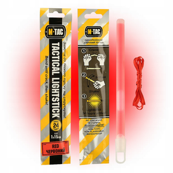 ŚWIATŁO CHEMICZNE ŚWIETLIK LIGHTSTICK GLOWSTICK M-TAC 15CM 24H CZERWONE