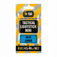 Lightstick Blue