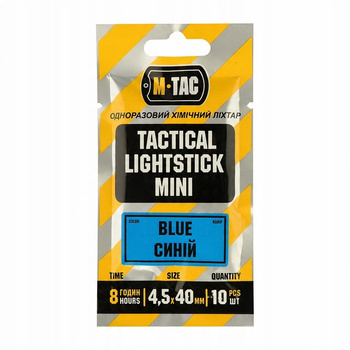 ŚWIATŁO CHEMICZNE ŚWIETLIK LIGHTSTICK GLOWSTICK M-TAC 10 SZTUK - NIEBIESKIE