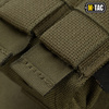 M-TAC - ŁADOWNICA NA RADIOTELEFON / MOTOROLA / BAOFENG - RANGER GREEN (10130023)