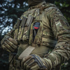 M-TAC - ZAMKNIĘTA ŁADOWNICA NA STAZĘ TYPU CAT / KABURA / MOCOWANIE NA RZEP - ELITE FLAP - MULTICAM - 10347008