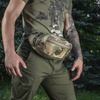 NERKA TAKTYCZNA SASZETKA TORBA BIODROWA M-TAC ELITE - MULTICAM RANGER GREEN