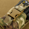 M-TAC - ŁADOWNICA NA RADIOTELEFON / MOTOROLA / BAOFENG - MULTICAM (10130008)