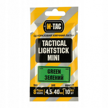 ŚWIATŁO CHEMICZNE ŚWIETLIK LIGHTSTICK GLOWSTICK M-TAC - 10 SZTUK - ZIELONE