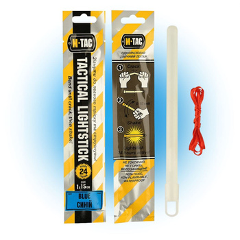 ŚWIATŁO CHEMICZNE ŚWIETLIK LIGHTSTICK GLOWSTICK M-TAC 15CM 24H NIEBIESKIE