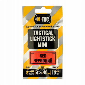 ŚWIATŁO CHEMICZNE ŚWIETLIK LIGHTSTICK GLOWSTICK M-TAC - 10 SZTUK - CZERWONE